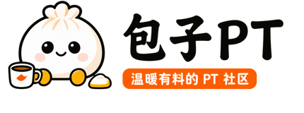 baozi - The Ultimate File Sharing Experience